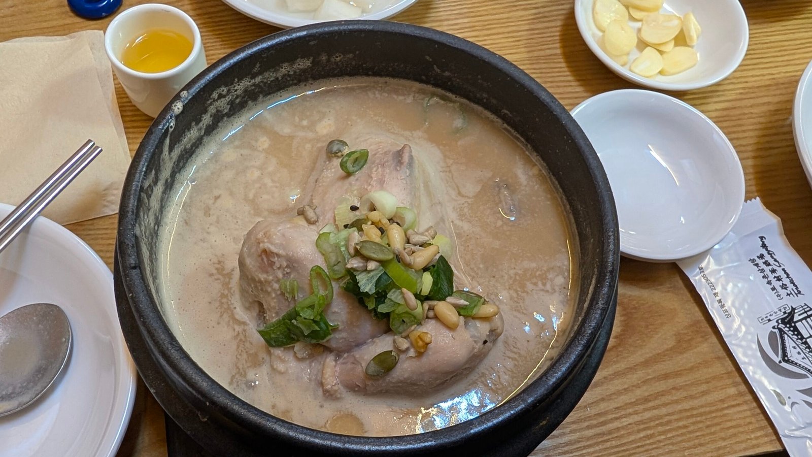 Samgyetang