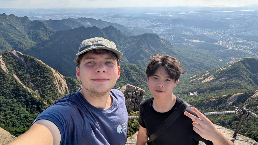 Bukhansan Nationalpark Vlog