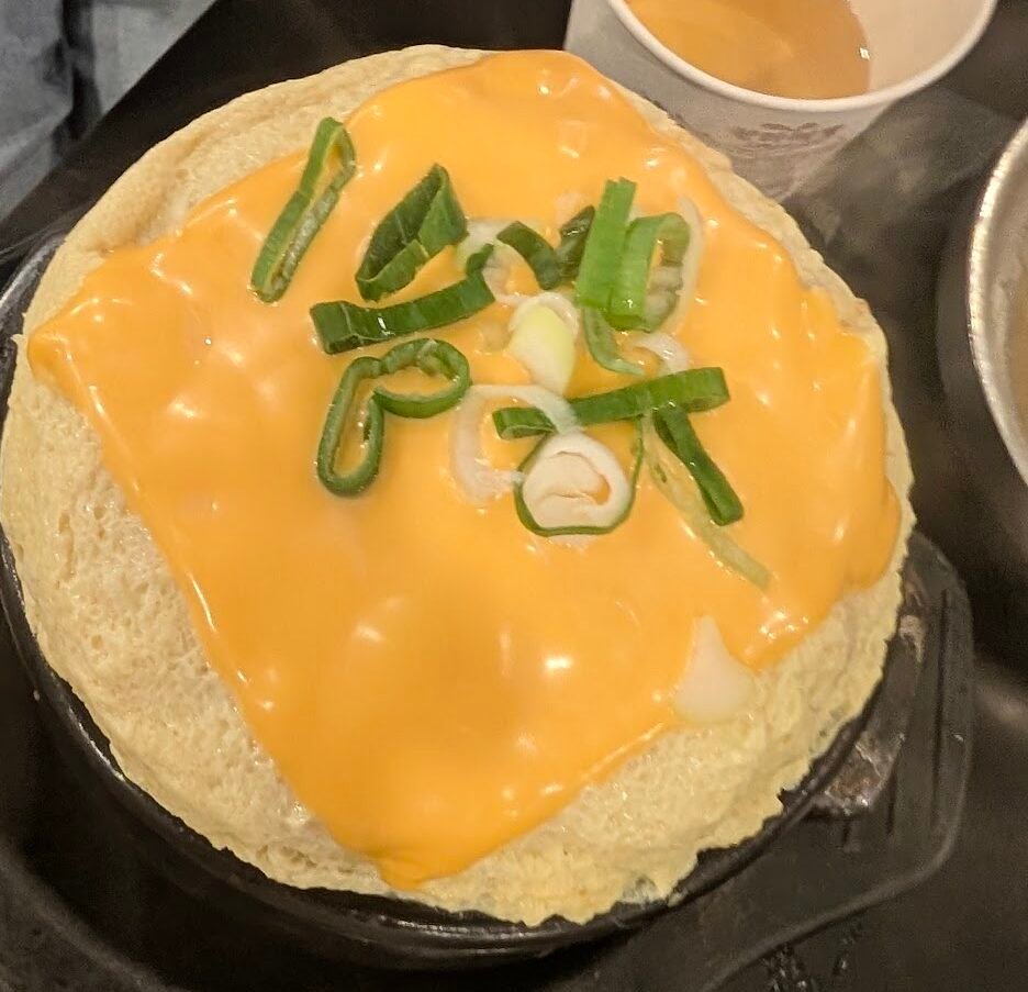 Gyeran-mari (Steamed Eggs with Cheese)