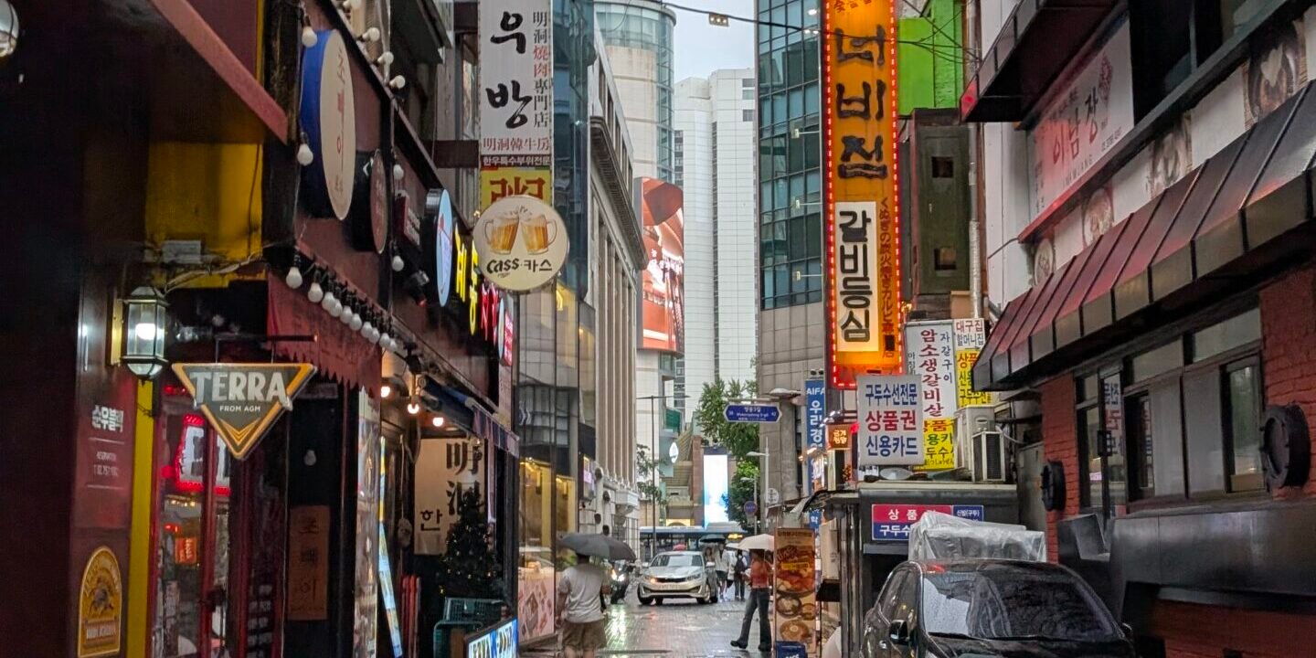 You are currently viewing Tag 3 – Seoul im Regen