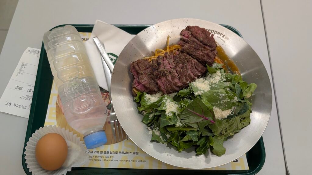 Rindfleisch-Salat-Bowl @ 프레퍼스